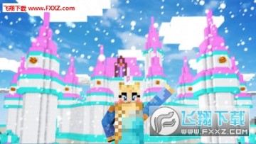 冰雪公主的世界手机版 冰雪公主的世界手机版