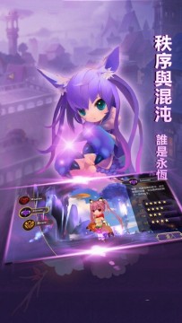 灵魂物语官方版 灵魂物语官方版