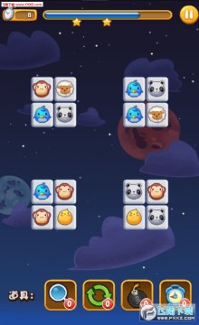 �ڴ��������������°�