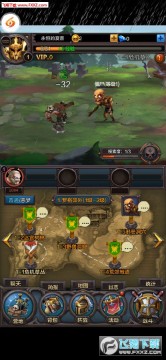 不良人bt苹果版 不良人bt苹果版