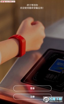 ���洩��app��׿��