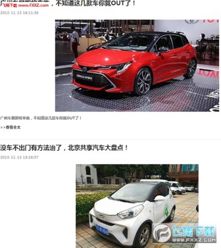 ˮ�����������ͻ���