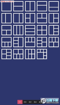 布局相机app 布局相机app