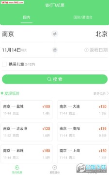 FwCƱAPPٷ