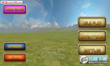 恐龙追逐模拟器手机版 恐龙追逐模拟器手机版