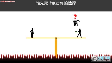 愚蠢的火柴人安卓版 愚蠢的火柴人安卓版