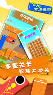 �������Ѱ�׿��