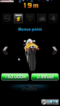 �����ٵ�·Ħ�г�