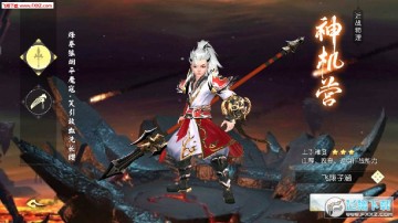 �����ɵ���׿��