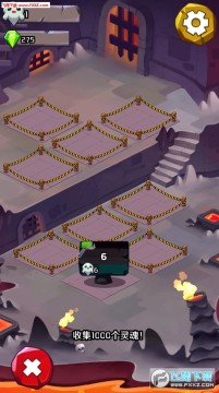 ���õ�����׿��