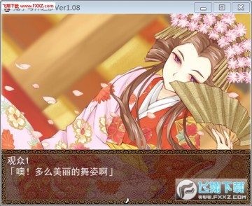 ����ĸ��֮�����İ�