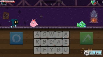 格林的旅程 格林的旅程