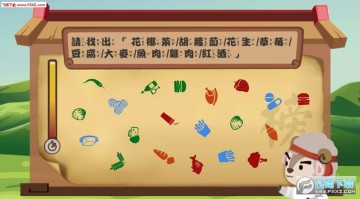 ����ѧТ��Ϸ