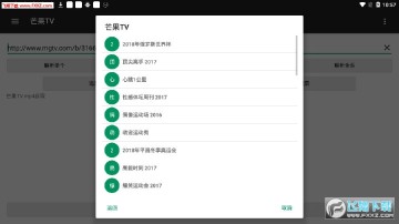 Get Video视频解析工具 Get Video视频解析工具