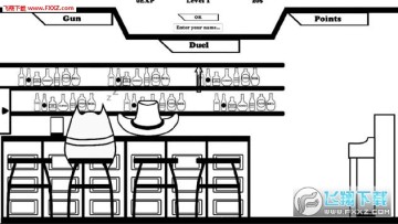 ���è������׿��