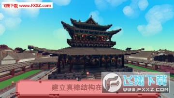 �����彨�賤�ǰ�׿��