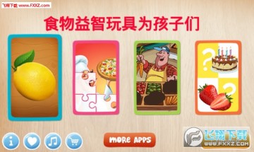 ˮ��ƴͼ����