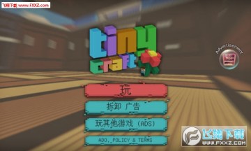 ����������̽�����°�