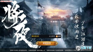 ��ҹ������btƻ����