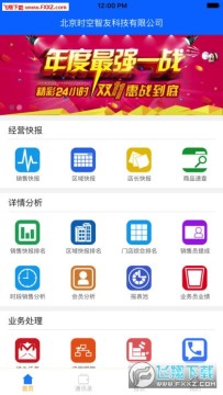 С������iOS��