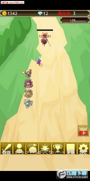 ��������������ֻ���