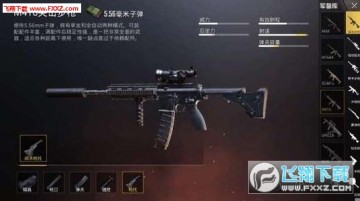 ̼m416񘌽B m146ʲN@Nܚgӭ