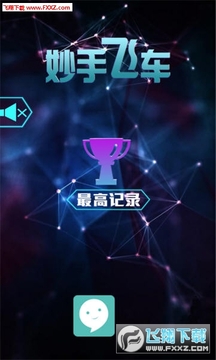 ���ַɳ�����