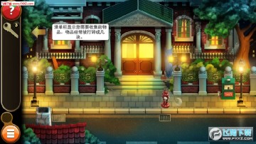 �ƽ�������ܰ�׿��