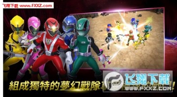 ���������սʿ�ٷ���