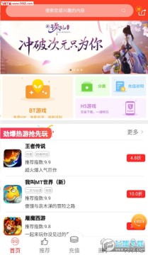 ָ����app��׿��