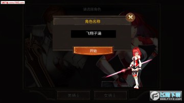 ������˹ٷ���