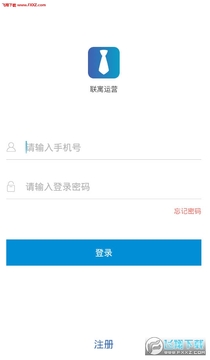 ��Ԣ��Ӫapp