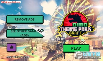 �������⹫԰��������