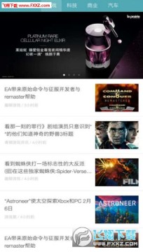 [app
