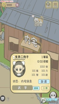 �������ҵ��ް�׿��