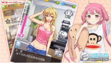 ���ں����(ͬ��С˵�ı�)