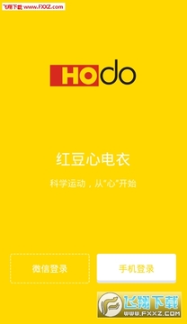 �춹�ĵ���app���°�