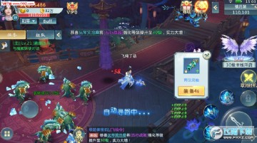 ��ң�齣��׿��