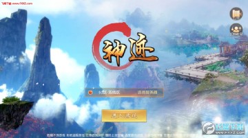 �����ΰ�׿��