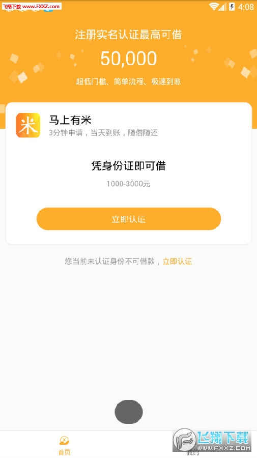 15422694245656110.jpg