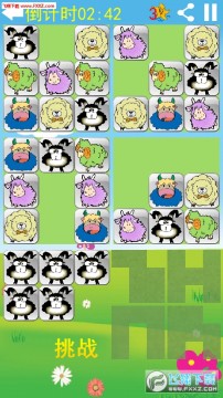 �����Թ����°�