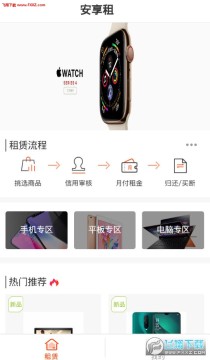 ������app�ֻ���