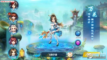 ¼ְҵôѡ?¼ְҵܴȫ