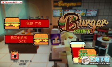 ���غ�����͵��ֻ���