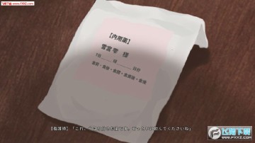 �����İ�����Ů��׿��