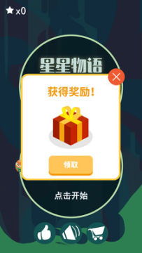 �����������ΰ�׿��