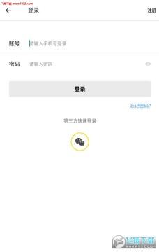 Try�˶�APP��׿��