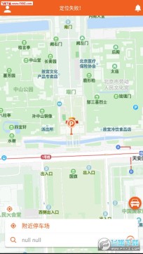 ֧λapp��׿��