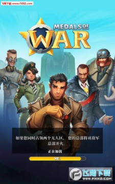 ս�����°�׿��