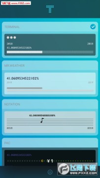 年钟app苹果版 年钟app苹果版